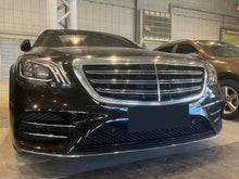 Chrome Front Bumper Grille Grill for Mercedes Benz S W222 Sedan 2014-2020 fg183
