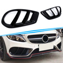 Front Bumper Duct Air Vent Covers Trims for Mercedes W205 C205 AMG 2015-2018