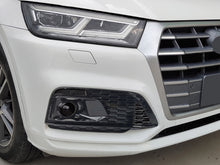 Left+Right Fog Light Grille Covers For Audi Q5 S-Line / SQ5 2018-2020