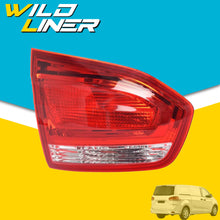 LH Left Tailgate Light Inner Tail Lamp Garnish For LDV G10 Cargo Van 2015~On