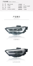 LED DRL Sequential Projector Headlights Assembly for Audi A3 S3 2017-2020
