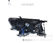 LED DRL Sequential Projector Headlights Assembly for Toyota Prado 2018-2020