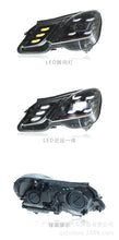 LED Headlights Assembly for Mercedes Benz E-class W212 2010-2013