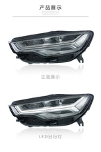LED Sequential Projector Headlights Assembly for Audi A6L S6 C7 2012-2015