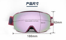 Ski Goggles UV Protection Riding Skiing Glasses Wind-proof Eyewear