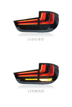 Pair LED Smoke Tail Light Assembly Full Set Signal Lamp for BMW X5 F15 2014-2018