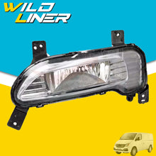 LH LHS Left Hand Fog Light Spot Driving Lamp For LDV V80 Van Bus 2018~2024