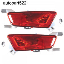 Pair Rear Bumper Light Reflectors Lamp For Range Rover Evoque 2012-2018 L538