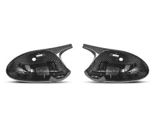Dry Carbon Fiber Mirror Cover Caps Replace for BMW E90 E91 E92 E93 PRE-LCI 2004-2009 mc159