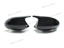Gloss Black Side Mirror Cover Cap For BMW E90 E91 E92 E93 PRE-LCI mc84