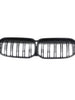 Gloss Black Front Kidney Grill for BMW 2-Series F44 2020-2024