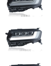 LED DRL Headlights Projector Assembly for Toyota LAND CRUISER LC300 2022-2024