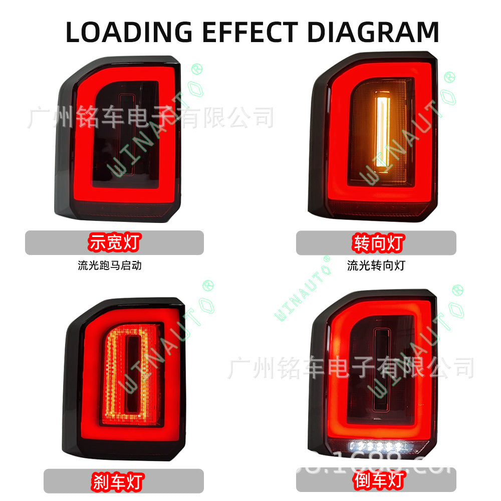 Smoke LED Tail Lights Pair - For Toyota Land Cruiser 250 Prado LC250 ...