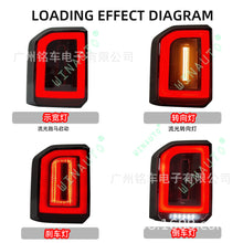 Pair Smoke LED Rear Lamp Tail Lights for Toyota Land Cruiser 250 Prado LC250 2024 2025