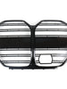 Dual Slat Gloss Black Front Grille w/ ACC for BMW G26 4 Series 2022-2024