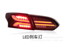 For Ford Focus 2015-2018 Smoke LED Rear Lamps Tail Light Assembly Sedan