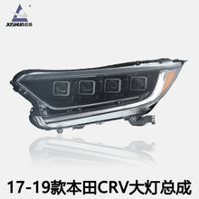 Full Headlamp Headlight Assembly for Honda CRV 2017-2022