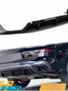 Gloss Black Rear Diffuser Lip for 2019+ BMW G05 X5 M Sport Bumper di119