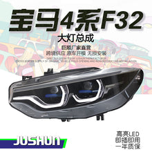 LED DRL Sequential Projector Headlights Assembly For BMW 4 Series F32 F36 F82 16-20