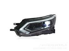 For Nissan Qashqai 2019-2021 LED Headlights Assembly Replace Projector DRL