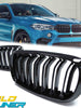 Glossy Black Front Kidney Grille Grill for BMW X5 X6 F15 F16 fg105