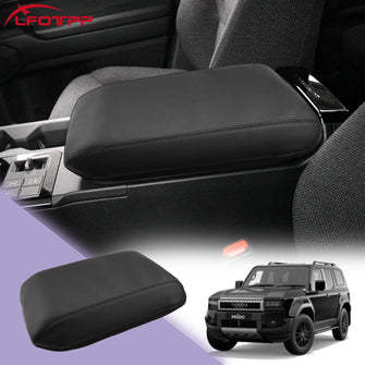 Car Center Console Armrest Cover Protector For 2024-2025 Toyota Prado
