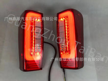 LED Tail Lights Rear Lamp w/ Turn Signal Fit For 2012-2019 Isuzu D-Max Dmax Pickup