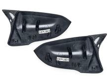 M Style Carbon Fiber Mirror Caps For Toyota Supra A90 2019+ GR/GTS