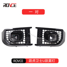 Pair Front Fog Light LED Lamp Covers For Land Rover Defender 90 130 L663 2020-2024