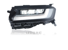 LED DRL Headlights Projector Assembly for Toyota LAND CRUISER LC300 2022-2024