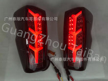 LED Tail Lights Rear Lamp w/ Turn Signal Fit For Isuzu D-Max Dmax RG 2020-2024