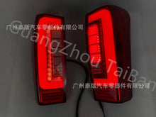 LED Tail Lights Rear Lamp w/ Turn Signal Fit For 2012-2019 Isuzu D-Max Dmax Pickup