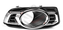 Set LH+RH Fog Light Bezel Cover Chrome For Ford Falcon FG Series 2 MKII G6 2011-2014