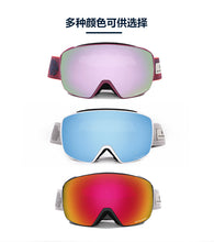 Ski Goggles UV Protection Riding Skiing Glasses Wind-proof Eyewear