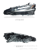 Replace LED Headlight Assembly for LEXUS ES250 ES300H ES350 2018-2023