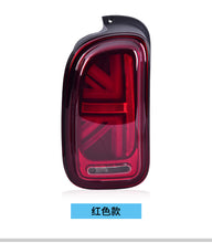 Red / Smoked Lens LED Tail Lights Assembly For MINI Cooper Clubman Rear Lamps 2007-2013