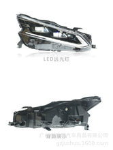 For Nissan Altima 2019-2022 LED Headlights Assembly Headlamps Pair