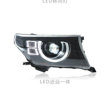 LED Headlight Assembly for Toyota Land Cruiser LC70-LC79 LC200 2007-2015