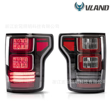 Pair Full LED Clear Tail Lights Assembly for Ford F-150 F150 2015-2020