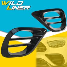 Black Fog Light Grille Bezels Air Vent Cover for Mercedes W213 S213 A238 C238 AMG Line Facelift 2021-2023 pz99