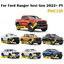 Matte Black Side Door Molding Body Cladding for Ford Ranger Next Gen Raptor 2022+