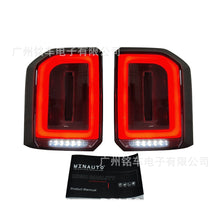 Pair Smoke LED Rear Lamp Tail Lights for Toyota Land Cruiser 250 Prado LC250 2024 2025