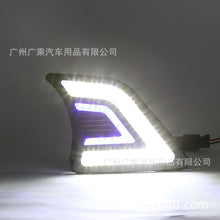 LED DRL Daytime Running Light Fog Lamp For Toyota Hilux Vigo 2012-2014