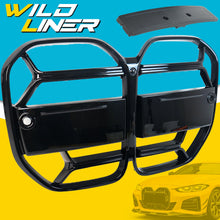 Gloss Black Front Grille BMW G22/G23 Coupe Convertible 430i M440i 4 Series 2021-2024