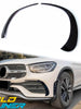 Front Bumper Air Vent Trim Gloss Black Fit 2016-22 Mercedes GLC300 GLC43 AMG