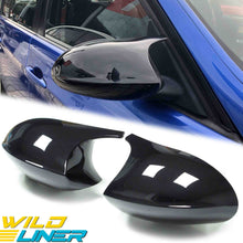 Gloss Black M3 Style Side Mirror Cover Cap For BMW E90 E91 E92 E93 PRE-LCI mc84